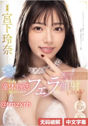 欧美日韩亚洲国产综合-完整版高清电影在线观看-亚洲AV在线观看